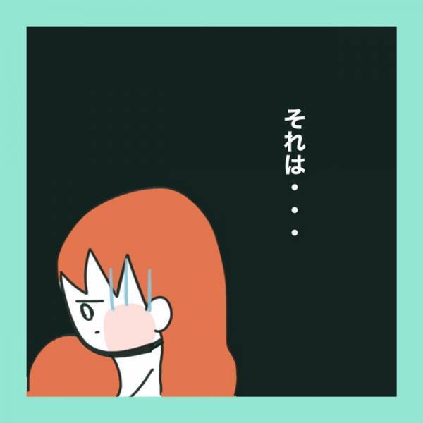 ＜急性脳症＞熱を出して機嫌が悪い娘。そして、ママは医師に言われた言葉が気になっていて