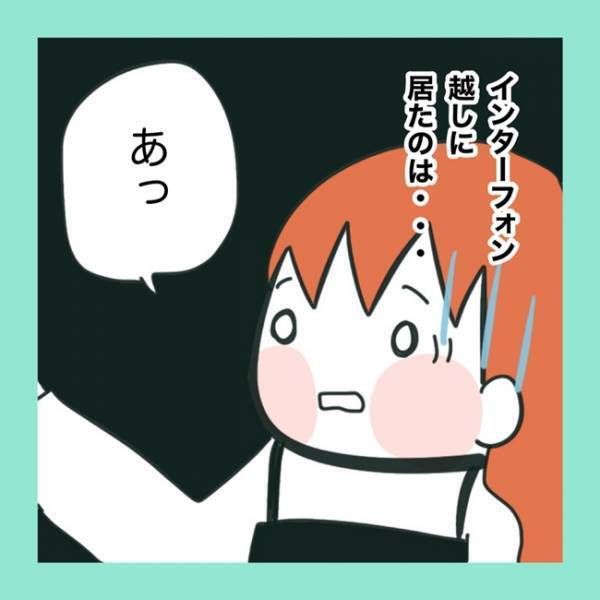 ＜急性脳症＞救急車を待っているときに、急に鳴ったインターフォン。そこにいた人物とは？