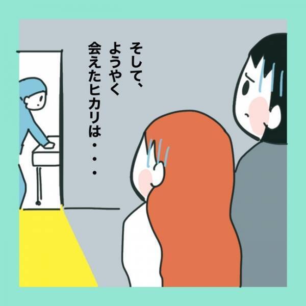 ＜急性脳症＞ようやく会えた娘。しかし、名前を呼んでも反応がなく想像していたよりも大変な状態で