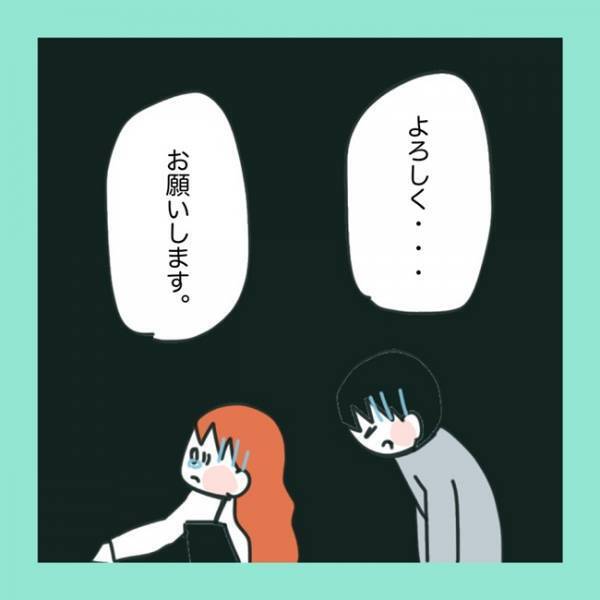 ＜急性脳症＞ようやく会えた娘。しかし、名前を呼んでも反応がなく想像していたよりも大変な状態で