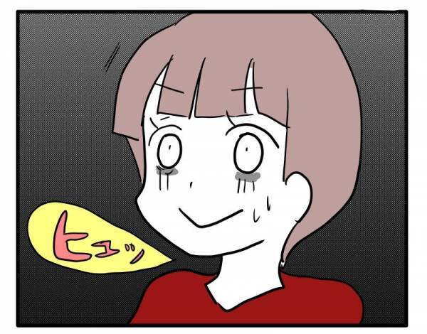 ＜ストーカーママ＞「怖い…」毎日、監視されていたことが発覚！ママ友の異常な行動がエスカレートし