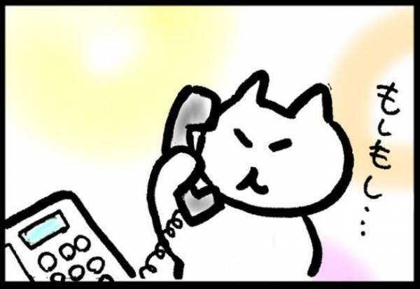 ＜40代で子宮がん＞「投薬をやめましょう」治ってないのに！？さらに腸閉塞の原因を聞くと？