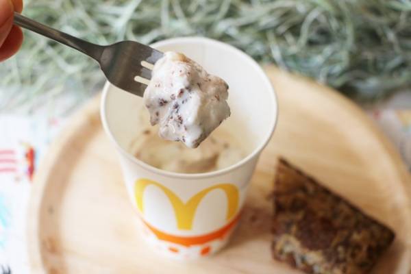 【マクドナルド】やらなきゃ損！話題の新作パイがさらにおいしくなる激ウマ裏技3つ