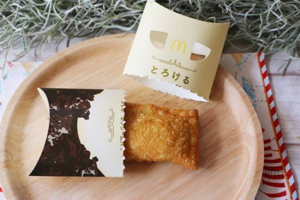 【マクドナルド】やらなきゃ損！話題の新作パイがさらにおいしくなる激ウマ裏技3つ