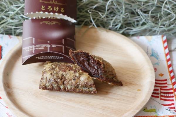 【マクドナルド】やらなきゃ損！話題の新作パイがさらにおいしくなる激ウマ裏技3つ