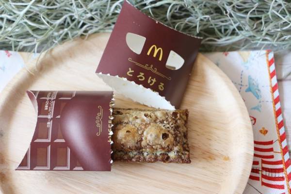 【マクドナルド】やらなきゃ損！話題の新作パイがさらにおいしくなる激ウマ裏技3つ