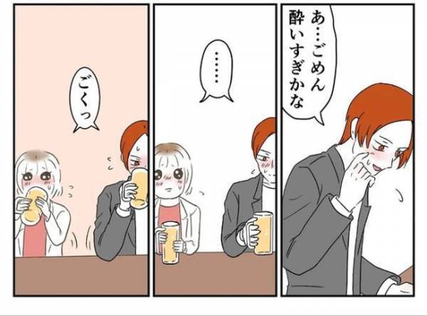 ＜婚約者は既婚者＞「運命の人かも」彼に甘い言葉をささやかれて、思わず私は次のステップへ！？