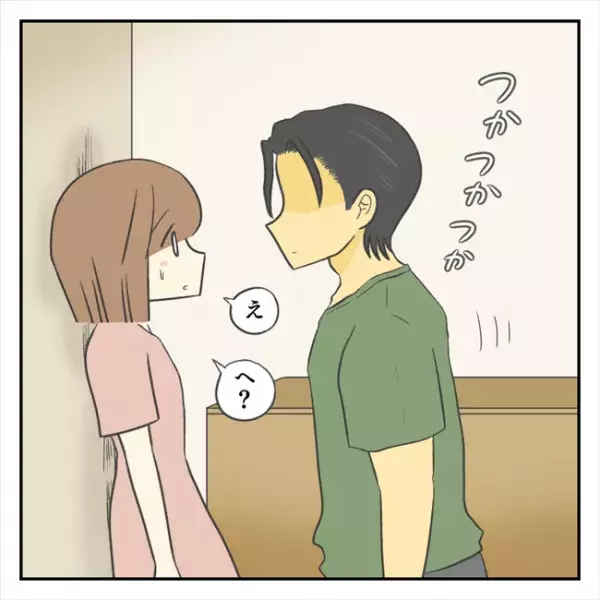 「え…何？」家にやってきた彼。何も言わず突然迫ってきて！？ #どタイプ店員と付き合った結果 25