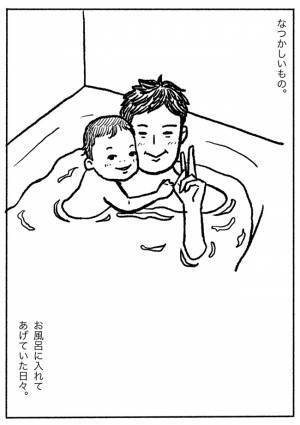 涙腺が崩壊する人続出！？『今』の大切さに気づく…パパが描いた娘の「なつかしいもの」に共感の嵐！