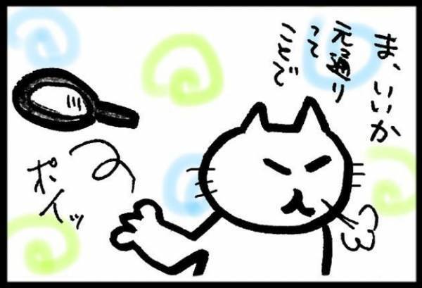 ＜40代で子宮がん＞「もしかして…」久々に生えてきたまつ毛をじっくり観察してみると！？