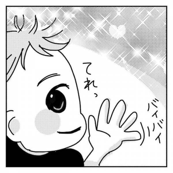 ＜2歳児の手術入院＞「えっ？本当にうちの子？」衝撃すぎた！入院前の検査の息子の意外な姿とは…