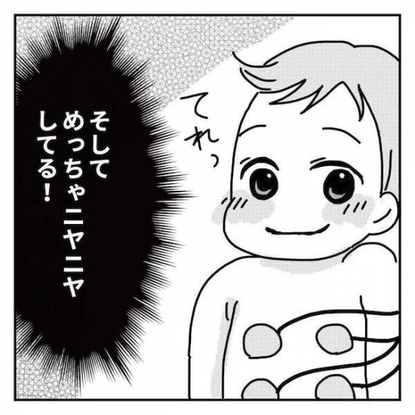 ＜2歳児の手術入院＞「えっ？本当にうちの子？」衝撃すぎた！入院前の検査の息子の意外な姿とは…