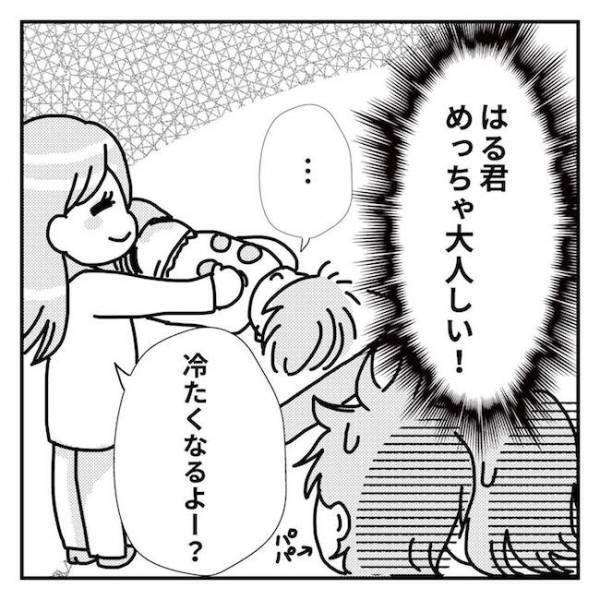 ＜2歳児の手術入院＞「えっ？本当にうちの子？」衝撃すぎた！入院前の検査の息子の意外な姿とは…