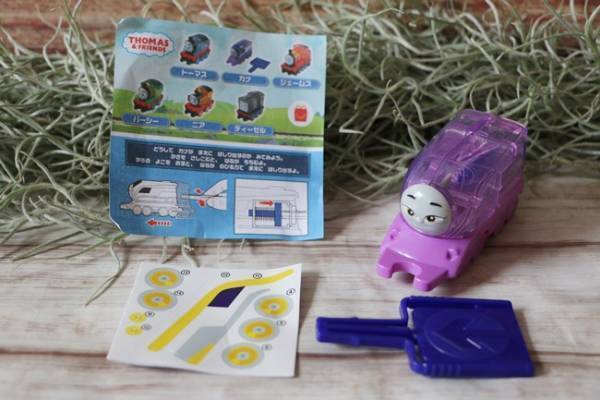 【マクドナルド】ハッピーセットの新作おもちゃがスゴイと話題！無料でできるお得なバーガー裏技も♡