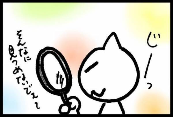 ＜40代で子宮がん＞「ええーっ！？」がんサバイバーあるある！？髪質の変化に驚愕！