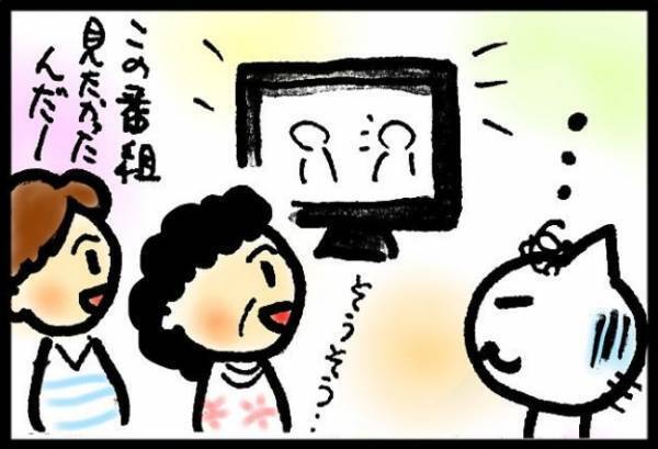 ＜40代で子宮がん＞「ええーっ！？」がんサバイバーあるある！？髪質の変化に驚愕！