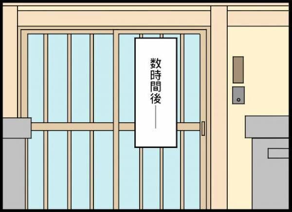 義母と戦ってみた第56話_3