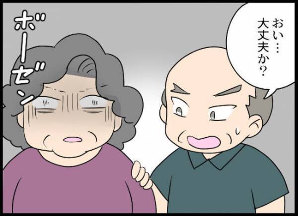 ＜義母と戦ってみた＞「え、脅し！？」義母に縁切り宣言する息子に泣いてすがりつくもまさかの！？