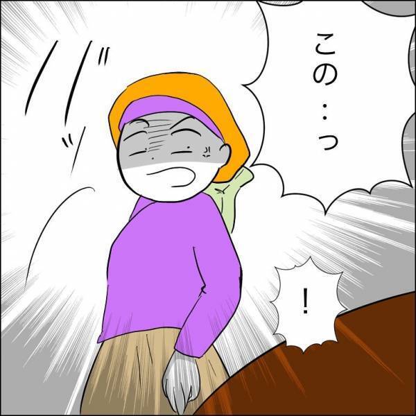 ＜迷惑な義姉親子＞「バシッ！」え、どうして？いきなり同居の義姉がママに暴力を！まさかの理由に驚愕