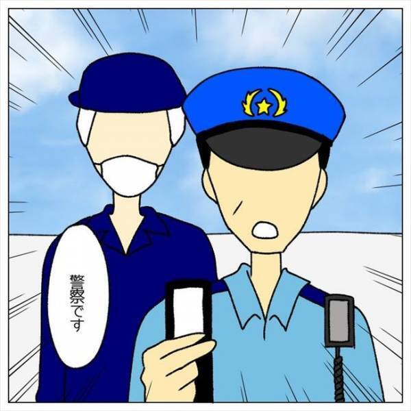 ＜婚約者はヤバイヤツ＞「空き巣の可能性は低いです」警察による現場検証で膨らむ疑惑？！