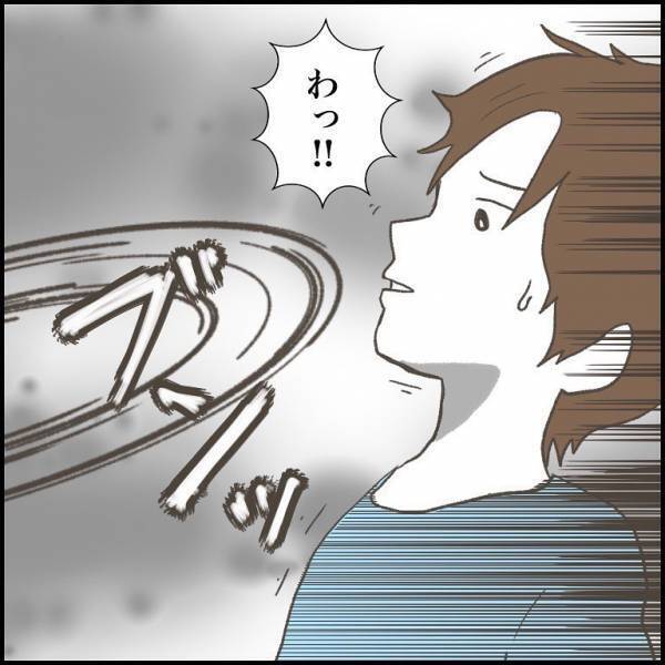 ＜小学生トラブル＞「お前なんか消えろ」負の感情が爆発した少年。心配してくれた友人に殴りかかり！？