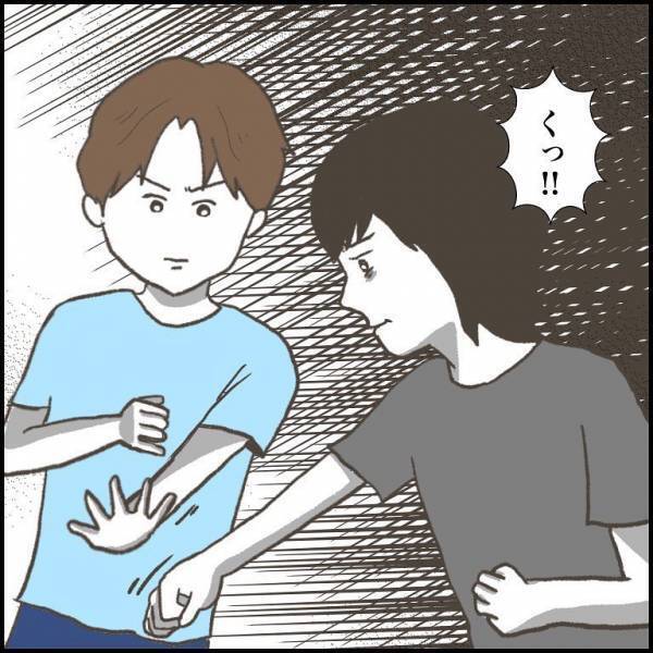 ＜小学生トラブル＞「ふざけんじゃねぇ！」突然殴りかかってきた友だち。小学生同士のトラブルの行方は