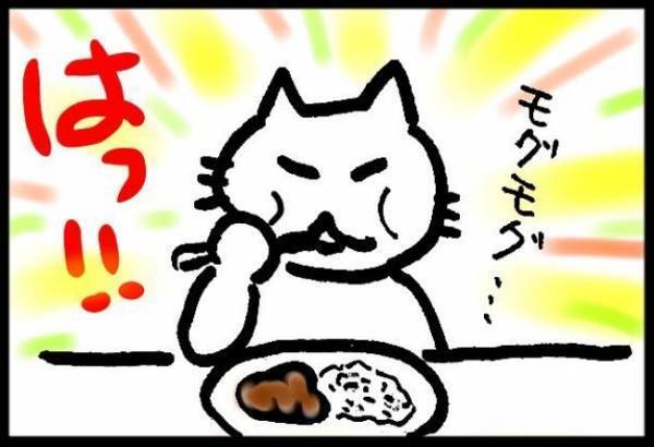 ＜40代で子宮がん＞「婦人科は卒業です」5年にわたる闘病生活についに終止符が！？