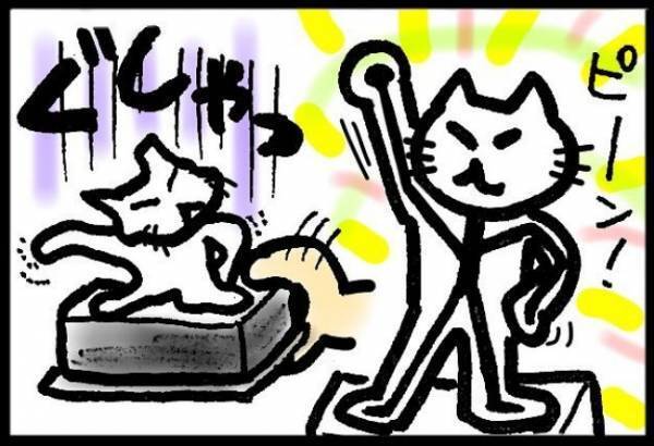 ＜40代で子宮がん＞「婦人科は卒業です」5年にわたる闘病生活についに終止符が！？