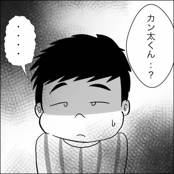 ＜迷惑な義姉親子＞「私の家だから出てって！」突然、同居中のシンママ義姉が権利を主張し衝撃の展開に