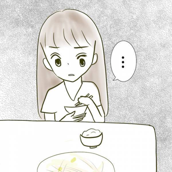 ＜毒夫と不倫女の話＞「しよう…」え？不倫の話をした夜に夫が近寄って…。妻が取った驚愕の行動とは？