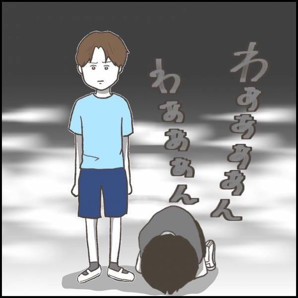 ＜小学生トラブル＞殴りかかってきた友だち。先生に見つかると突然泣き出し「痛いよぉ」と被害者面！？