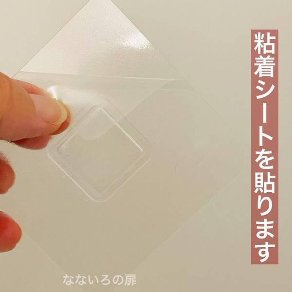 【100均】お風呂場やキッチンでラクに使えちゃう！ダイソーの｢防滴スマホホルダー｣が優秀すぎた！