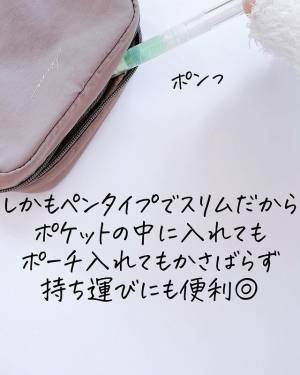 冬の「爪割れ」「ささくれ」を防ぐ！【セリア】くるくるするだけのネイルオイルがすごい♡