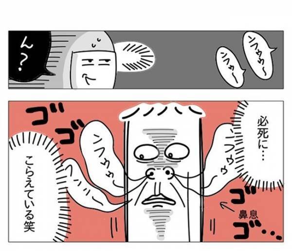 子どもの誕生で夫の「潔癖レベル」が変化！神聖な布団の上でヨダレをたらし暴れる息子。夫の反応は？