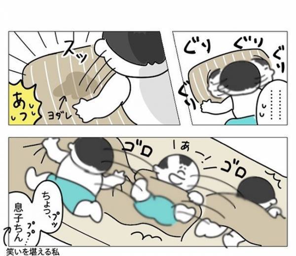 子どもの誕生で夫の「潔癖レベル」が変化！神聖な布団の上でヨダレをたらし暴れる息子。夫の反応は？
