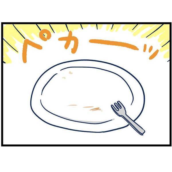 「わ〜おいしそう」注文したお子様ランチに興味津々！しかしこの後、母の身にとんでもないことが