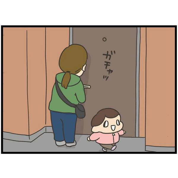 「やってしまったのか…？」車の窓に映った自分の姿に驚く母。一体何が起きているの！？