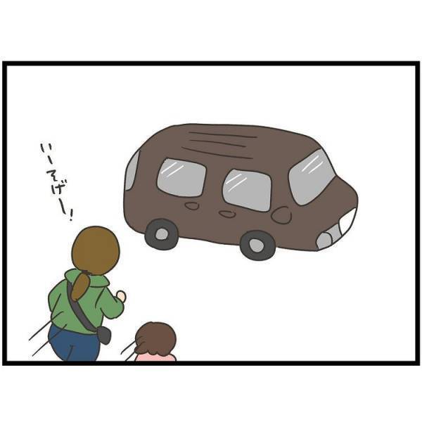 「やってしまったのか…？」車の窓に映った自分の姿に驚く母。一体何が起きているの！？
