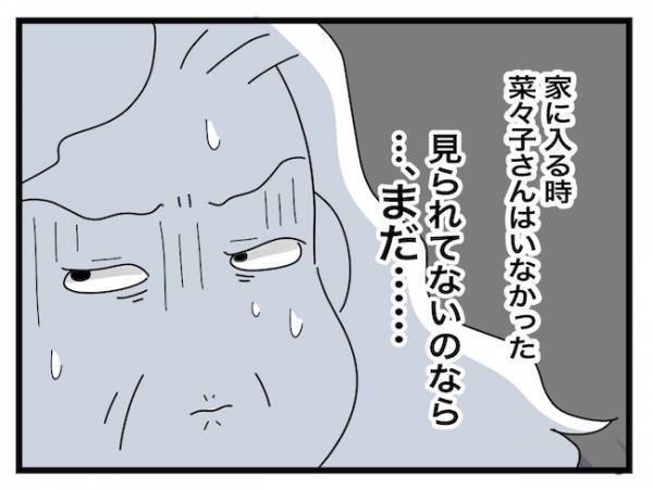 ＜ヤバい義母＞「え？」盗んだ合鍵で家に侵入した義母が言い逃れを。すると嫁が予想外の証拠を突き出し