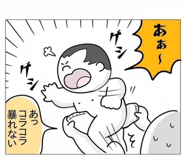 「もう汚染されているよ…」え、たった1回座っただけでNG！？潔癖夫の独自ルールが止まらない！