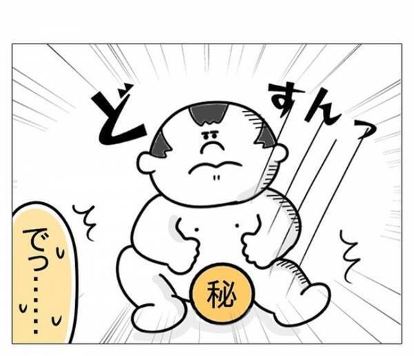 「もう汚染されているよ…」え、たった1回座っただけでNG！？潔癖夫の独自ルールが止まらない！