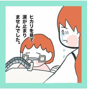 ＜急性脳症＞「本当にごめん」娘のつらそうな姿を見て涙が出る母。病状を知りたくてもわからなくて？