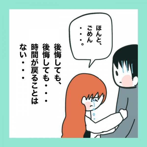 ＜急性脳症＞ついに病名が判明。合併症を引き起こし、さらにある後遺症も残るかもしれなくて？