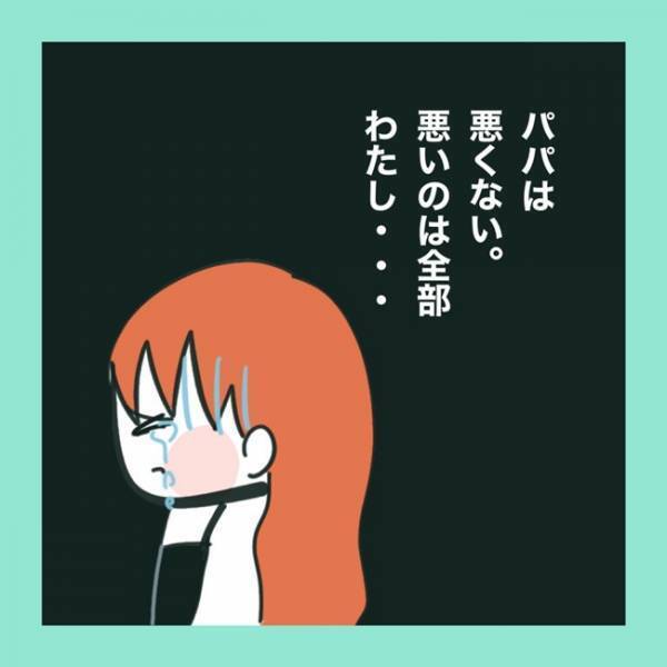 ＜急性脳症＞ついに病名が判明。合併症を引き起こし、さらにある後遺症も残るかもしれなくて？