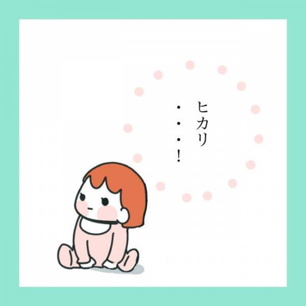 ＜急性脳症＞娘が生きているだけで十分と言う夫。自分のせいで病気になったと思っている妻にその言葉は