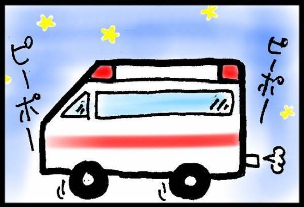 「苦しそうだし119に繋ぎますね」もうヤダ…数年の時を経て再び救急搬送！＜40代で子宮がん＞