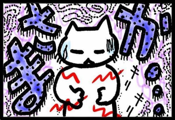 「苦しそうだし119に繋ぎますね」もうヤダ…数年の時を経て再び救急搬送！＜40代で子宮がん＞