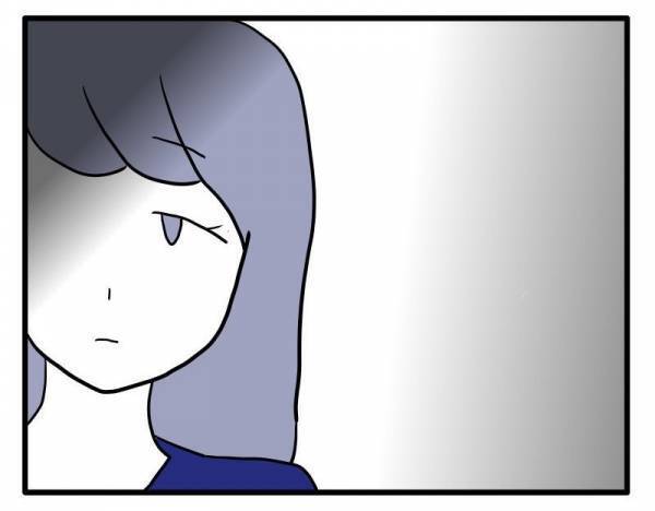 ＜ストーカーママ＞「嘘でしょ…」スーパーを変えても何故か現れるママ友の自分を探す手口に驚愕！