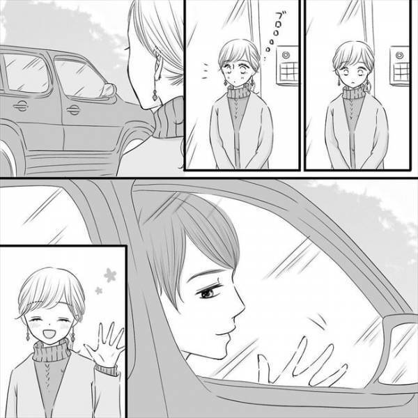 「多分まだ…されないよね」のんびりした性格の彼と4回目のデート＜SNS婚活＞