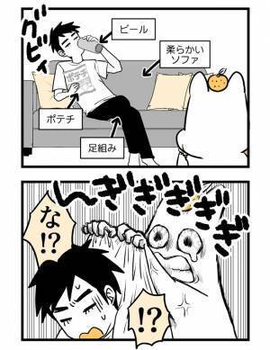 ＜2人目に踏み切れない話＞「心当たりがありすぎる…」つわりが終わり、欲望のままに食べ続けた妻は…